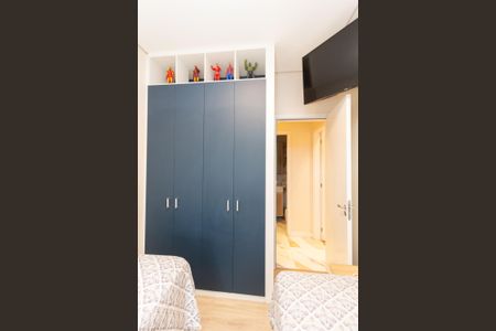 Apartamento à venda com 72m², 2 quartos e 1 vaga Apartamento à venda com 72m², 2 quartos e 1 vagaQuarto 1