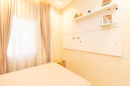 Apartamento à venda com 72m², 2 quartos e 1 vaga Apartamento à venda com 72m², 2 quartos e 1 vagaQuarto 2