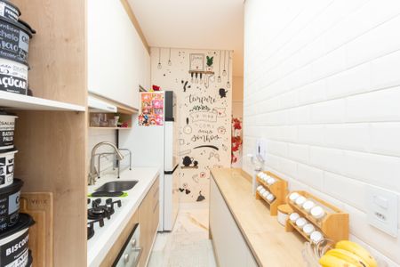 Apartamento à venda com 72m², 2 quartos e 1 vaga Apartamento à venda com 72m², 2 quartos e 1 vagaCozinha e Área de Serviço