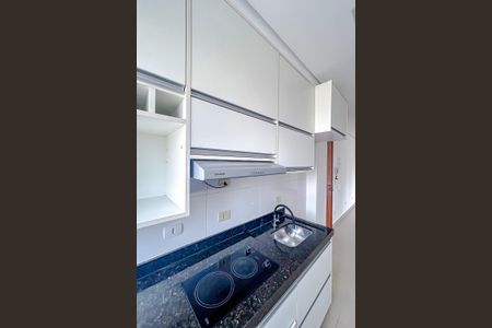 Apartamento para alugar com 37m², 1 quarto e 1 vagaCozinha
