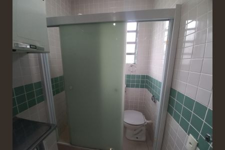 Apartamento para alugar com 17m², 1 quarto e 1 vagaBanheiro