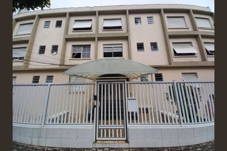 Apartamento para alugar com 17m², 1 quarto e 1 vagaFachada do Prédio