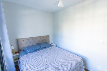 Quarto 1 de apartamento para alugar com 3 quartos, 50m² em Guarani, Belo Horizonte