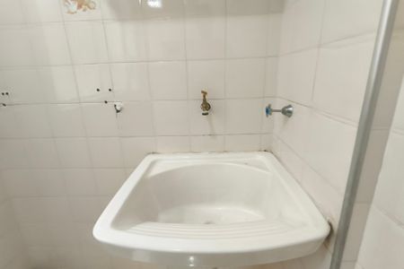 Apartamento à venda com 50m², 2 quartos e 1 vagaÁrea de Serviço