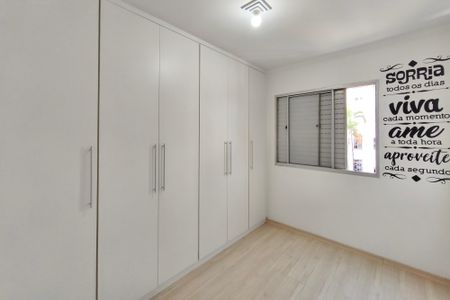 Apartamento à venda com 50m², 2 quartos e 1 vagaQuarto 2