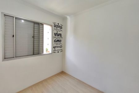 Quarto 2 de apartamento à venda com 2 quartos, 50m² em Jardim Miranda, Campinas