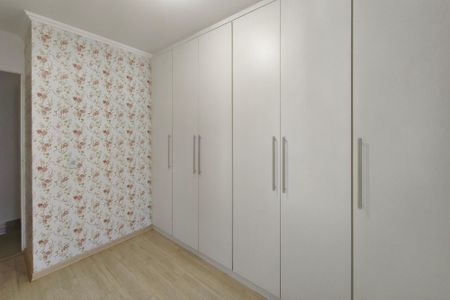 Apartamento à venda com 50m², 2 quartos e 1 vagaQuarto 1