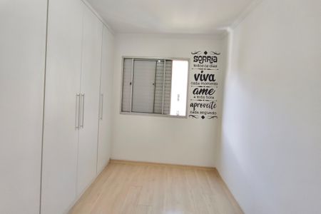 Apartamento à venda com 50m², 2 quartos e 1 vagaQuarto 2
