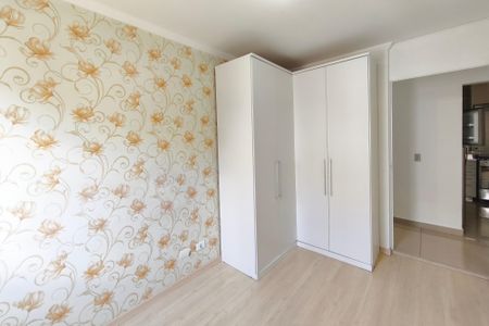 Apartamento à venda com 50m², 2 quartos e 1 vagaQuarto 1