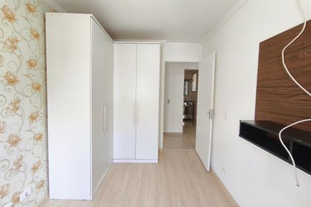 Apartamento à venda com 50m², 2 quartos e 1 vagaQuarto 1