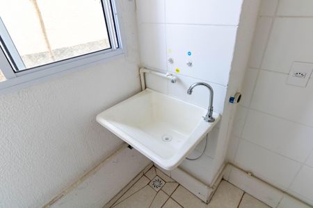 Apartamento para alugar com 41m², 2 quartos e 1 vagaCozinha e Área de Serviço