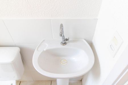 Apartamento para alugar com 41m², 2 quartos e 1 vagaBanheiro