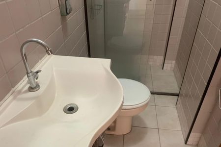 Apartamento para alugar com 200m², 2 quartos e 2 vagasBanheiro de serviço