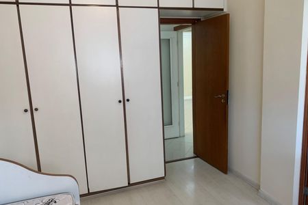 Apartamento para alugar com 200m², 2 quartos e 2 vagasSuite 1