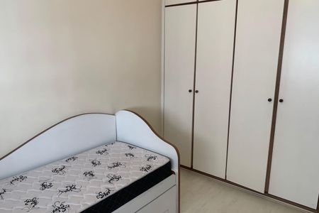 Apartamento para alugar com 200m², 2 quartos e 2 vagasSuite 1