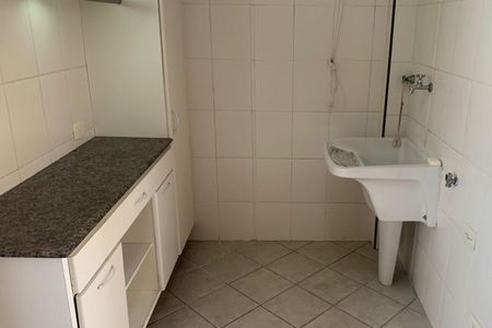 Apartamento para alugar com 200m², 2 quartos e 2 vagasÁrea de Serviço