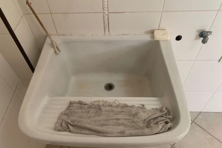 Apartamento para alugar com 200m², 2 quartos e 2 vagasÁrea de Serviço