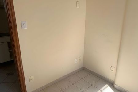 Apartamento para alugar com 200m², 2 quartos e 2 vagasQuarto de Serviço