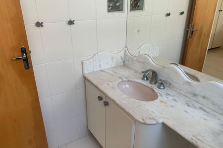 Apartamento para alugar com 200m², 2 quartos e 2 vagasBanheiro da Suíte 1
