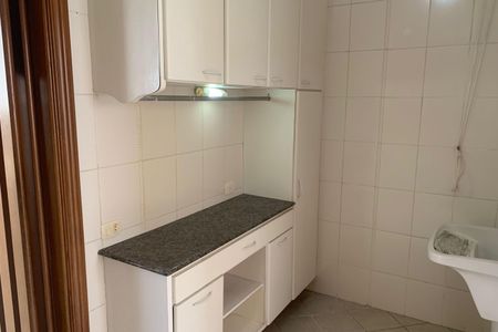 Apartamento para alugar com 200m², 2 quartos e 2 vagasÁrea de Serviço
