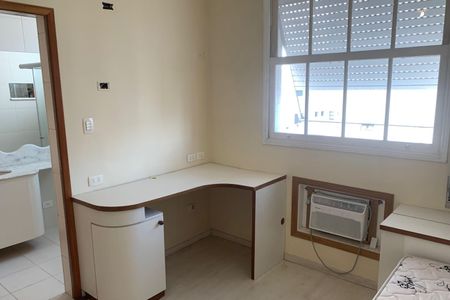 Apartamento para alugar com 200m², 2 quartos e 2 vagasSuite 1