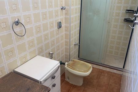 Apartamento para alugar com 200m², 2 quartos e 2 vagasBanheiro da Suíte 2