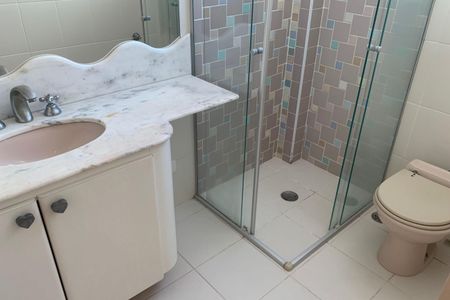 Apartamento para alugar com 200m², 2 quartos e 2 vagasBanheiro da Suíte 1