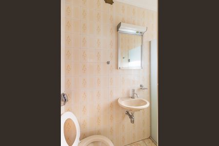 Banheiro da Suíte de casa à venda com 2 quartos, 157m² em Vila Regente Feijó, São Paulo