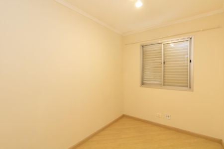 Quarto 1 de apartamento para alugar com 3 quartos, 60m² em Cidade Líder, São Paulo