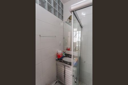 Apartamento para alugar com 65m², 2 quartos e 1 vagaBanheiro da Suíte