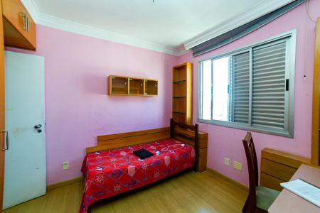 Apartamento à venda com 230m², 4 quartos e 2 vagasQuarto 2