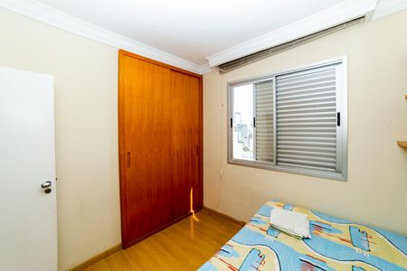Apartamento à venda com 230m², 4 quartos e 2 vagasQuarto 1