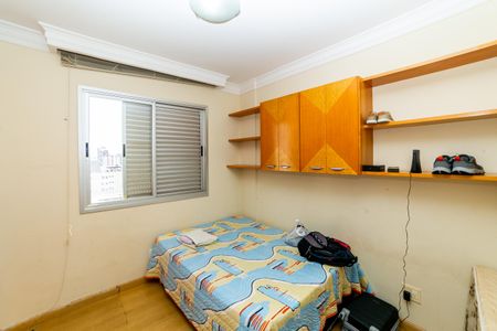 Apartamento à venda com 230m², 4 quartos e 2 vagasQuarto 1