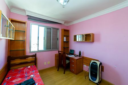 Apartamento à venda com 230m², 4 quartos e 2 vagasQuarto 2