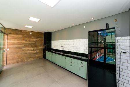 Apartamento à venda com 230m², 4 quartos e 2 vagasEspaço Gourmet