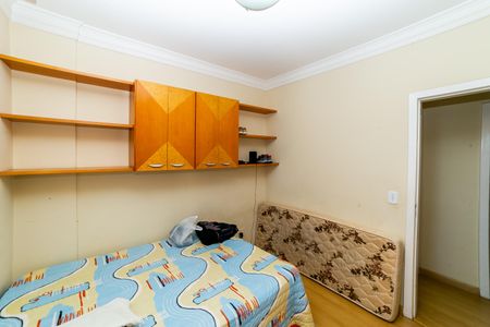 Apartamento à venda com 230m², 4 quartos e 2 vagasQuarto 1