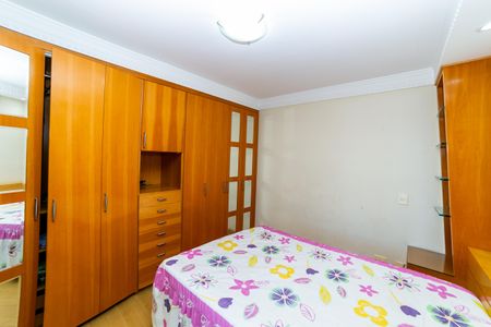 Apartamento à venda com 230m², 4 quartos e 2 vagasSuíte