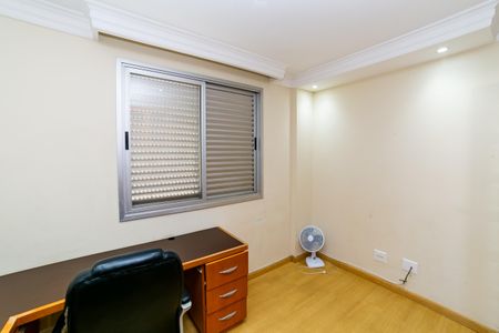 Apartamento à venda com 230m², 4 quartos e 2 vagasQuarto 3