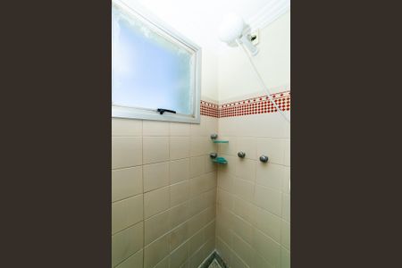 Apartamento à venda com 230m², 4 quartos e 2 vagasBanheiro da Suíte