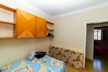 Apartamento à venda com 230m², 4 quartos e 2 vagasQuarto 1