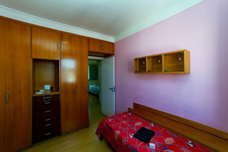 Apartamento à venda com 230m², 4 quartos e 2 vagasQuarto 2
