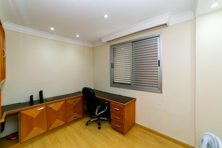 Apartamento à venda com 230m², 4 quartos e 2 vagasQuarto 3