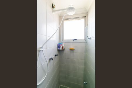 Apartamento à venda com 230m², 4 quartos e 2 vagasBanheiro Social