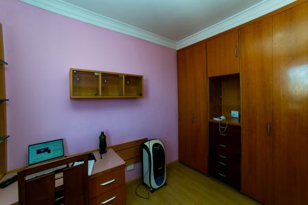 Apartamento à venda com 230m², 4 quartos e 2 vagasQuarto 2