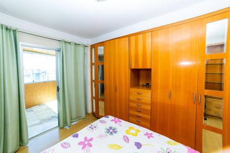 Apartamento à venda com 230m², 4 quartos e 2 vagasSuíte