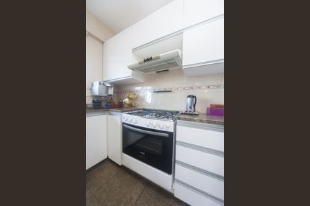 Apartamento à venda com 310m², 3 quartos e 3 vagas Apartamento à venda com 310m², 3 quartos e 3 vagasCozinha