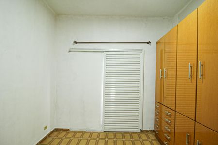 Casa para alugar com 120m², 2 quartos e 2 vagas Casa para alugar com 120m², 2 quartos e 2 vagasQuarto 1