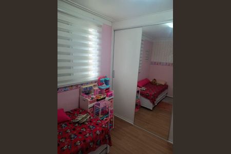 Apartamento à venda com 3 quartos, 69m² em Vila Graciosa, São Paulo