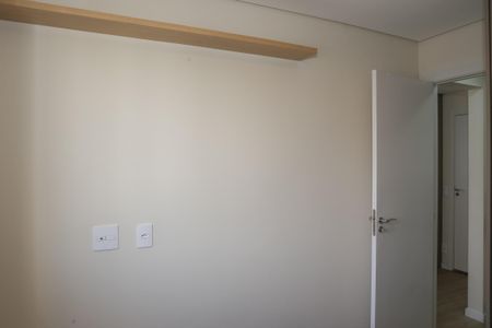 Quarto de apartamento para alugar com 1 quarto, 35m² em Várzea da Barra Funda, São Paulo