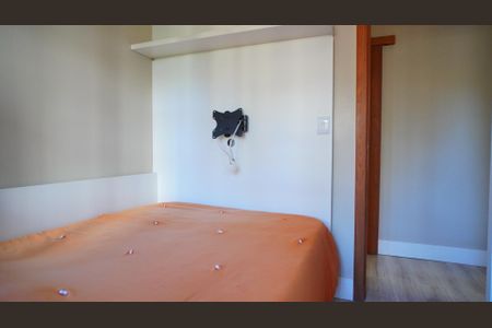 Apartamento à venda com 229m², 3 quartos e 2 vagasQuarto 2